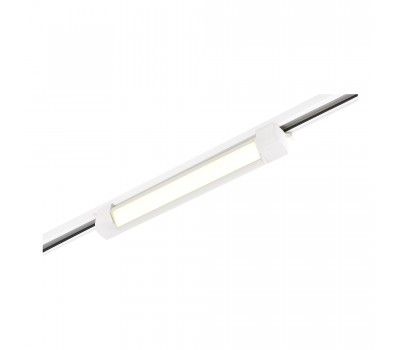 ST368.536.10 Св-к трек. Белый LED 1*10W 3000K 725Lm Ra90 120 IP20 L387xW49xH54 170-240VV BASE