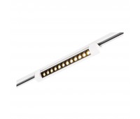 ST367.536.10 Св-к трек. Белый LED 1*10W 3000K 875Lm Ra90 24 IP20 L387xW49xH54 170-240VV BASE