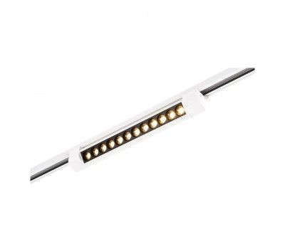 ST367.536.10 Св-к трек. Белый LED 1*10W 3000K 875Lm Ra90 24 IP20 L387xW49xH54 170-240VV BASE