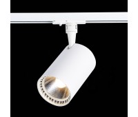 ST351.546.30.24 Св-к трек. Белый LED 1*30W 4000K 2 700Lm Ra?80 24° IP20 L139xW89xH194 100-240V BASE