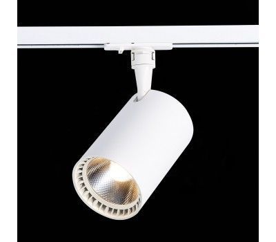 ST351.546.30.24 Св-к трек. Белый LED 1*30W 4000K 2 700Lm Ra?80 24° IP20 L139xW89xH194 100-240V BASE