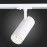 ST350.546.20.36 Св-к трек. Белый LED 1*20W 4000K 1 800Lm Ra?90 36° IP20 L158xW65xH193 100-240V BASE