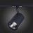 ST351.446.15.36 Св-к трек. Черный LED 1*15W 4000K 1 350Lm Ra?90 36° IP20 L118xW78xH174 100-240V BASE