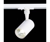 ST351.536.10.24 Св-к трек. Белый LED 1*10W 3000K 900Lm Ra?80 24° IP20 L98xW59xH154 100-240V BASE