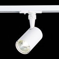 ST351.536.10.24 Св-к трек. Белый LED 1*10W 3000K 900Lm Ra?80 24° IP20 L98xW59xH154 100-240V BASE