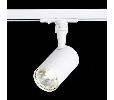 ST351.536.10.24 Св-к трек. Белый LED 1*10W 3000K 900Lm Ra?80 24° IP20 L98xW59xH154 100-240V BASE