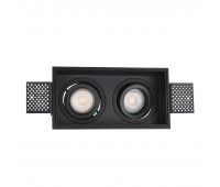 ST262.418.02 Св-к встр. Черный GU10 2*50W IP20 L91,5xW17,2xH5,2 220V Без ламп Встраиваемые светильники