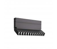 ST686.446.09 Св-к трек. Черный LED 1*9W 4000K 700Lm Ra>90 34° IP20 L258xW26xH137 220V SKYLINE 220
