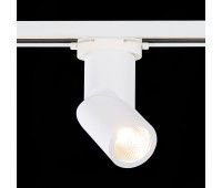 ST650.536.10 Св-к трек. Белый LED 1*10W 3000K 800Lm Ra>90 38° IP20 D60xH190 165-265V BASE
