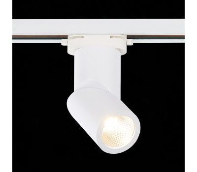 ST650.536.10 Св-к трек. Белый LED 1*10W 3000K 800Lm Ra>90 38° IP20 D60xH190 165-265V BASE