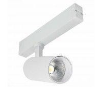 ST660.546.20 Св-к трек. Белый LED 1*20W 4000K 1 065Lm Ra36° 36° IP20 D60xH140 220V SKYLINE 220