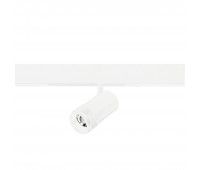 ST658.596.20 Св-к трек. SMART Zoom Белый LED 1*20W 2700K-6000K 1 800Lm Ra>90 10-55°  IP20 D40xH90 22 SKYLINE 220