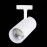 ST350.546.30.36 Св-к трек. Белый LED 1*30W 4000K 2 700Lm Ra?90 36° IP20 L177xW77xH204 100-240V BASE