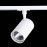 ST351.546.30.24 Св-к трек. Белый LED 1*30W 4000K 2 700Lm Ra?80 24° IP20 L139xW89xH194 100-240V BASE