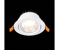 ST211.548.24.36 Св-к встр. Белый LED 1*24W 4000K 1 800Lm Ra80 36° IP20 D138xH88 220-240V Встраиваемые светильники