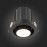 ST702.448.12 Св-к встр. Черный LED 1*12W 4000K 900Lm Ra80 24° IP20 D90xH92 180-240V Встраиваемые светильники