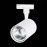 ST351.546.15.24 Св-к трек. Белый LED 1*15W 4000K 1 350Lm Ra?80 24° IP20 L118xW78xH174 100-240V BASE