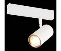 ST504.526.01 Св-к трек. Белый GU10 1*50W  IP20 L104xW54xH111 180-240V Без ламп SKYLINE 220