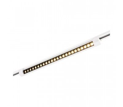 ST367.536.20.2 Св-к трек. Белый LED 1*20W 3000K 1 750Lm Ra90 24 IP20 L686xW49xH54 170-240VV BASE