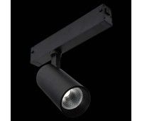 ST660.496.20 Св-к трек. SMART Черный LED 1*20W 2700K-6000K 1 065Lm Ra>90 36° IP20 D60xH140 220V SKYLINE 220