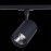 ST351.436.15.36 Св-к трек. Черный LED 1*15W 3000K 1 350Lm Ra?90 36° IP20 L118xW78xH174 100-240V BASE