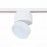 ST651.536.14 Св-к трек. Белый LED 1*14W 3000K 1 100Lm Ra>90 120° IP20 D104xH128 170-240VV BASE
