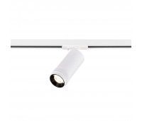 ST385.546.20 Св-к трек. Zoom Белый LED 1*20W 4000K 1 800Lm Ra 10-55° IP20 D65xH145 220V BASE