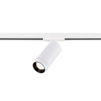 ST385.546.20 Св-к трек. Zoom Белый LED 1*20W 4000K 1 800Lm Ra 10-55° IP20 D65xH145 220V BASE