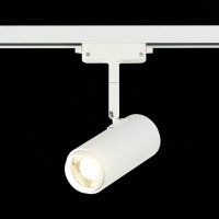 ST600.546.12 Св-к трек. Zoom Белый LED 1*12W 4000K 1 200Lm Ra>80 15-60° IP20 L137xW59xH179 170-240V BASE