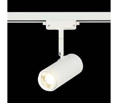 ST600.546.12 Св-к трек. Zoom Белый LED 1*12W 4000K 1 200Lm Ra>80 15-60° IP20 L137xW59xH179 170-240V BASE