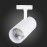 ST350.546.30.24 Св-к трек. Белый LED 1*30W 4000K 2 700Lm Ra?80 24° IP20 L177xW77xH204 100-240V BASE