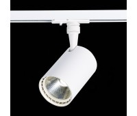 ST351.536.15.24 Св-к трек. Белый LED 1*15W 3000K 1 350Lm Ra?80 24° IP20 L118xW78xH174 100-240V BASE