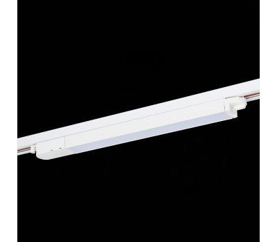 ST366.548.12 Св-к трек. Белый LED 1*12W 4000K 1 250Lm Ra>98 120 IP20 L400xW34xH33 180-240V BASE