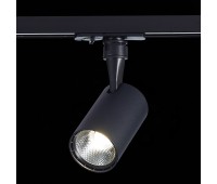 ST351.446.10.36 Св-к трек. Черный LED 1*10W 4000K 900Lm Ra?90 36° IP20 L98xW59xH154 100-240V BASE