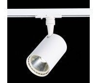 ST351.546.15.36 Св-к трек. Белый LED 1*15W 4000K 1 350Lm Ra?90 36° IP20 L118xW78xH174 100-240V BASE