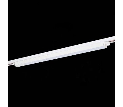 ST366.548.24 Св-к трек. Белый LED 1*24W 4000K 2 450Lm Ra>98 120 IP20 L600xW34xH33 180-240V BASE