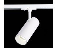 ST350.546.15.36 Св-к трек. Белый LED 1*15W 4000K 1 350Lm Ra?90 36° IP20 L158xW65xH193 100-240V BASE