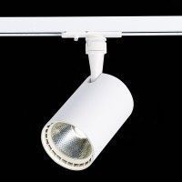 ST351.536.20.24 Св-к трек. Белый LED 1*20W 3000K 1 800Lm Ra?80 24° IP20 L118xW78xH174 100-240V BASE