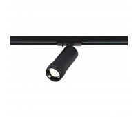ST385.446.20 Св-к трек. Zoom Черный LED 1*20W 4000K 1 800Lm Ra 10-55° IP20 D65xH145 220V BASE