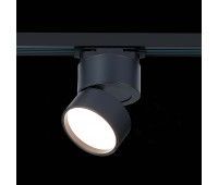 ST651.436.09 Св-к трек. Черный LED 1*9W 3000K 720Lm Ra>90 120° IP20 D85xH122 170-240VV BASE