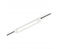 ST368.546.10 Св-к трек. Белый LED 1*10W 4000K 725Lm Ra90 120 IP20 L387xW49xH54 170-240VV BASE