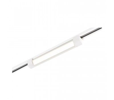 ST368.546.10 Св-к трек. Белый LED 1*10W 4000K 725Lm Ra90 120 IP20 L387xW49xH54 170-240VV BASE