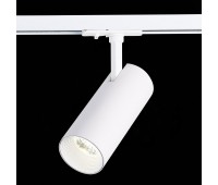ST350.546.20.36 Св-к трек. Белый LED 1*20W 4000K 1 800Lm Ra?90 36° IP20 L158xW65xH193 100-240V BASE