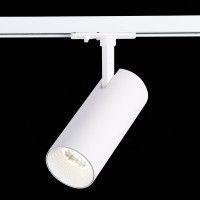 ST350.546.20.36 Св-к трек. Белый LED 1*20W 4000K 1 800Lm Ra?90 36° IP20 L158xW65xH193 100-240V BASE
