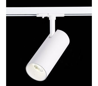 ST350.546.20.36 Св-к трек. Белый LED 1*20W 4000K 1 800Lm Ra?90 36° IP20 L158xW65xH193 100-240V BASE