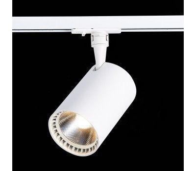 ST351.536.30.24 Св-к трек. Белый LED 1*30W 3000K 2 700Lm Ra?80 24° IP20 L139xW89xH194 100-240V BASE