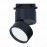 ST651.436.09 Св-к трек. Черный LED 1*9W 3000K 720Lm Ra>90 120° IP20 D85xH122 170-240VV BASE