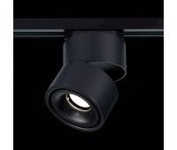 ST652.436.12 Св-к трек. Черный LED 1*12W 3000K 1 000Lm Ra>90 36° IP20 D100xH136 170-240VV BASE