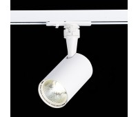ST351.546.10.36 Св-к трек. Белый LED 1*10W 4000K 900Lm Ra?90 36° IP20 L98xW59xH154 100-240V BASE