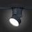 ST651.446.09 Св-к трек. Черный LED 1*9W 4000K 720Lm Ra>90 120° IP20 D85xH122 170-240VV BASE